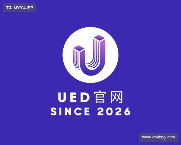 知道ued官网